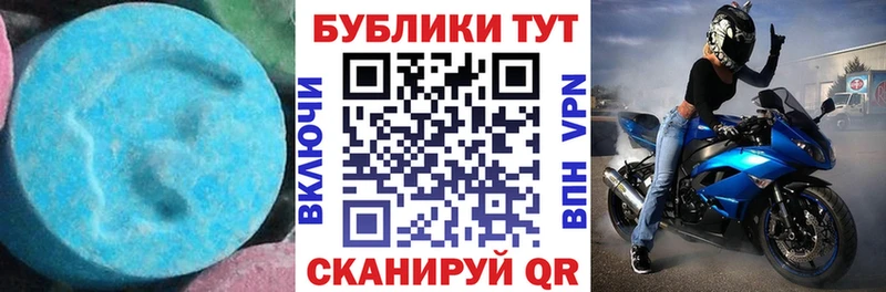 Экстази ешки  Пудож 