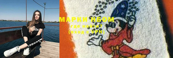 соль курить ск Няндома
