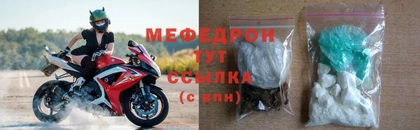 соль курить ск Няндома