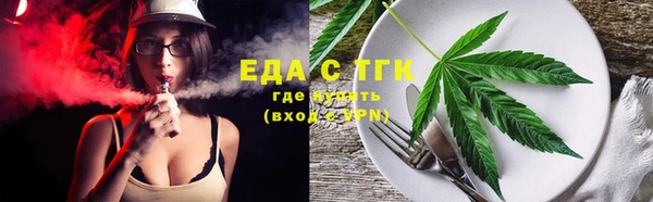 амф Нязепетровск
