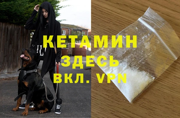 соль курить ск Няндома