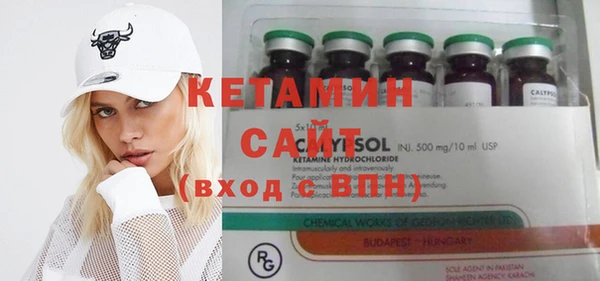 соль курить ск Няндома