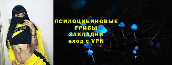 каннабис Нягань