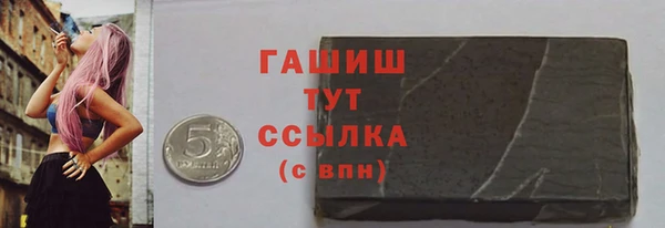 каннабис Нягань