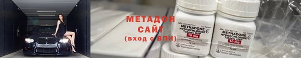соль курить ск Няндома