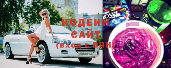 каннабис Нягань