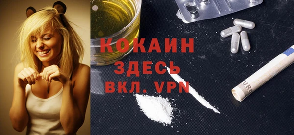 каннабис Нягань
