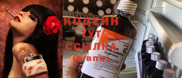 каннабис Нягань