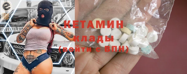 гашиш Переславль-Залесский