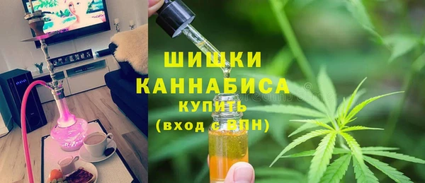 каннабис Нягань