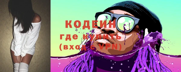 соль курить ск Няндома