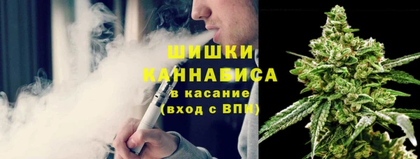 каннабис Нягань