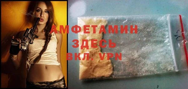 каннабис Нягань