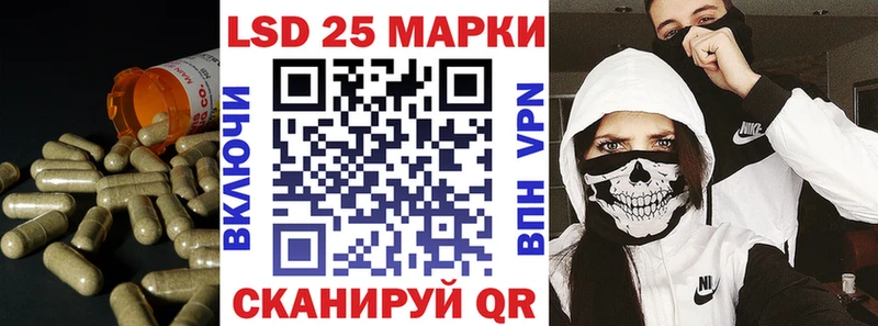 купить  цена  Пудож  ЛСД экстази кислота 