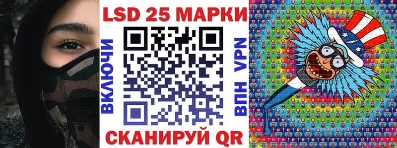 Марки N-bome 1500мкг  Пудож 