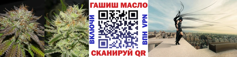 мега ссылка  Пудож  Дистиллят ТГК гашишное масло  наркота 