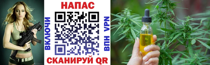 Каннабис марихуана  Пудож 